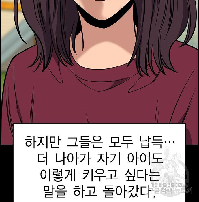 1664762747735rzk5hn1i8ya.jpeg