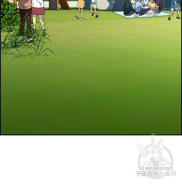 16647627497302htqok81jlt.jpeg