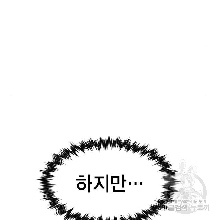 16647627515858i8szx3knqe.jpeg