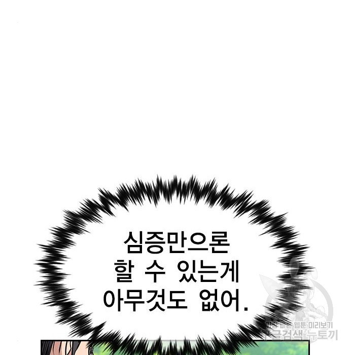 1664762755545ycb16giyiis.jpeg