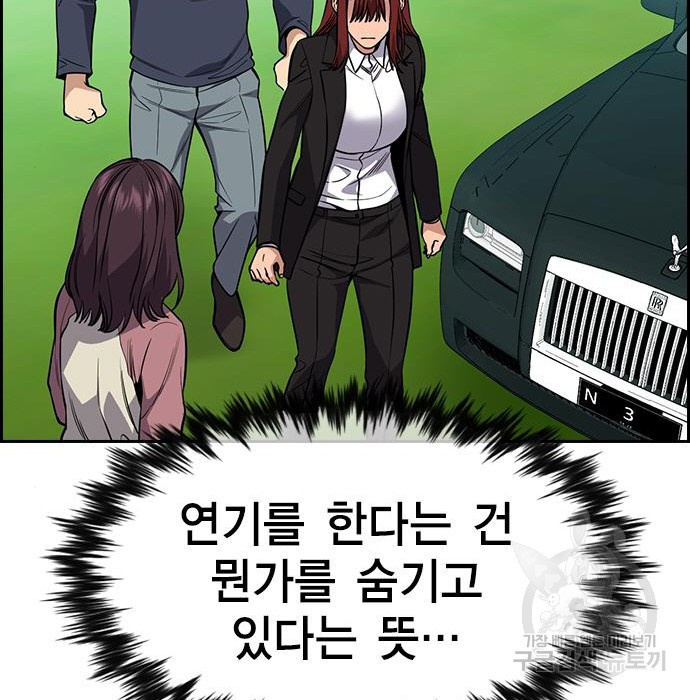 1664762756173vm8a5agfql.jpeg