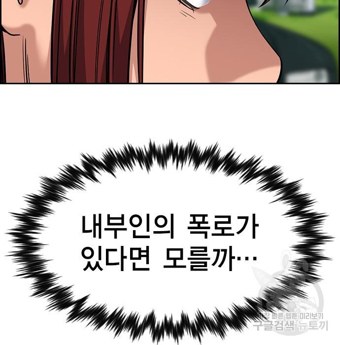1664762757440y4nebhlhf4s.jpeg