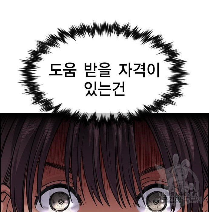 1664762764849rq4qgzl35c.jpeg