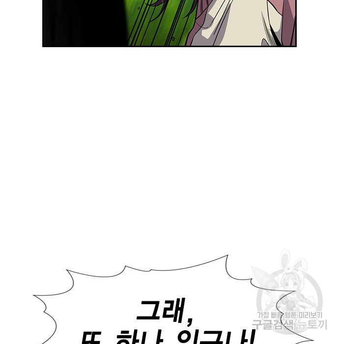 1664762770098sqijpsebuu.jpeg