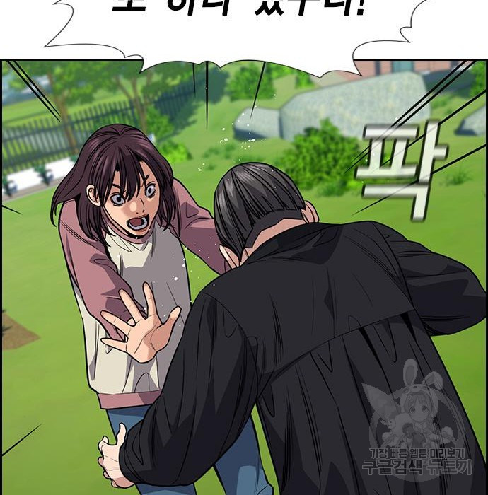 1664762770253hbupucox7kl.jpeg