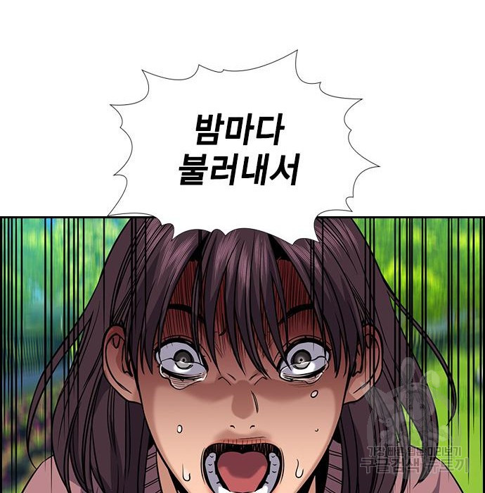 1664762770569aha5frdccif.jpeg