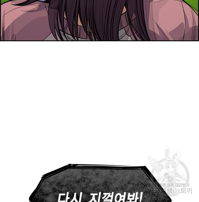 1664762772273jsw04uvt7ag.jpeg