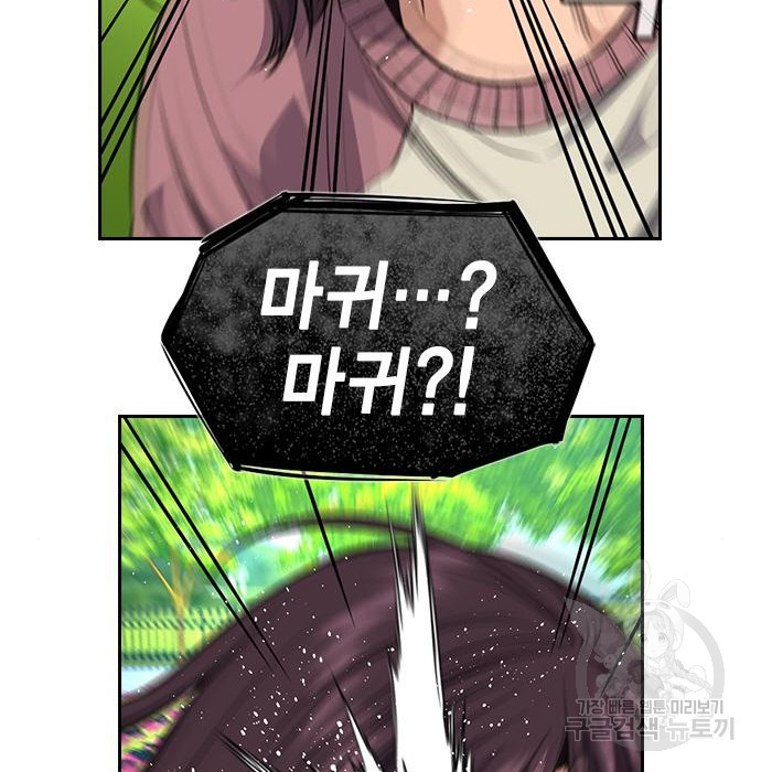 1664762775569igooie0x6j.jpeg