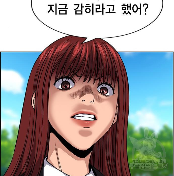 166476277727533xyzufoubj.jpeg