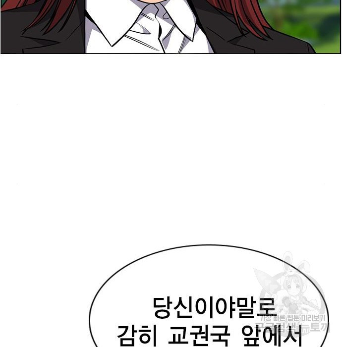 1664762777429pybu4ln6nq.jpeg