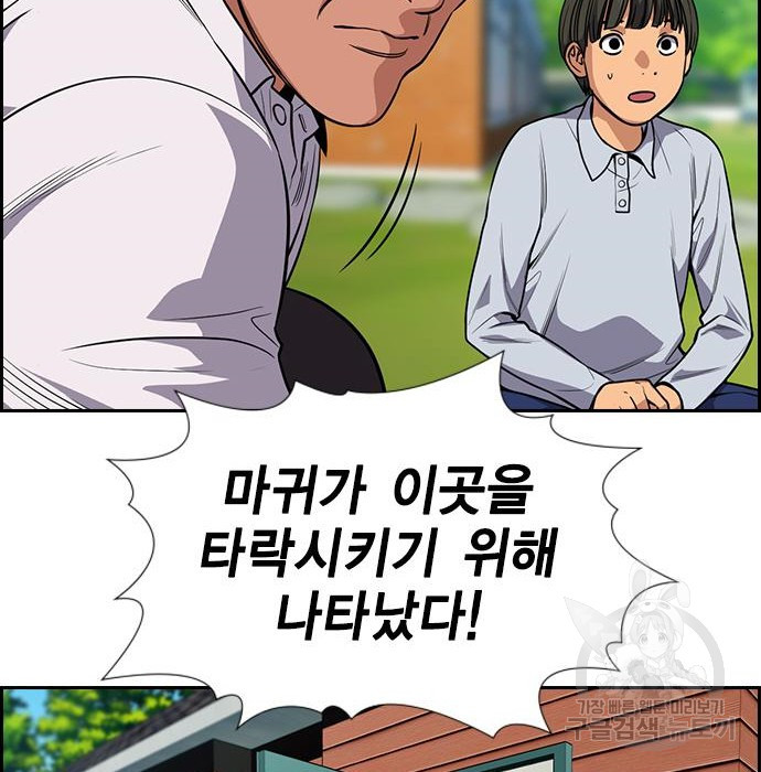 1664762778366894iw7golqi.jpeg