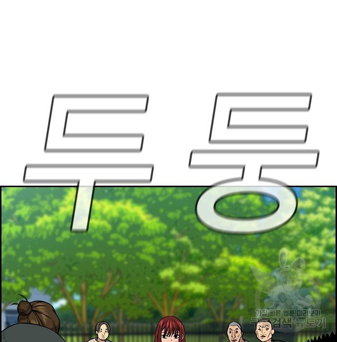1664762778687pelp2s3p5rp.jpeg