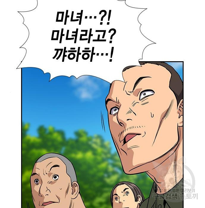 1664762780081yz06uruy2ma.jpeg