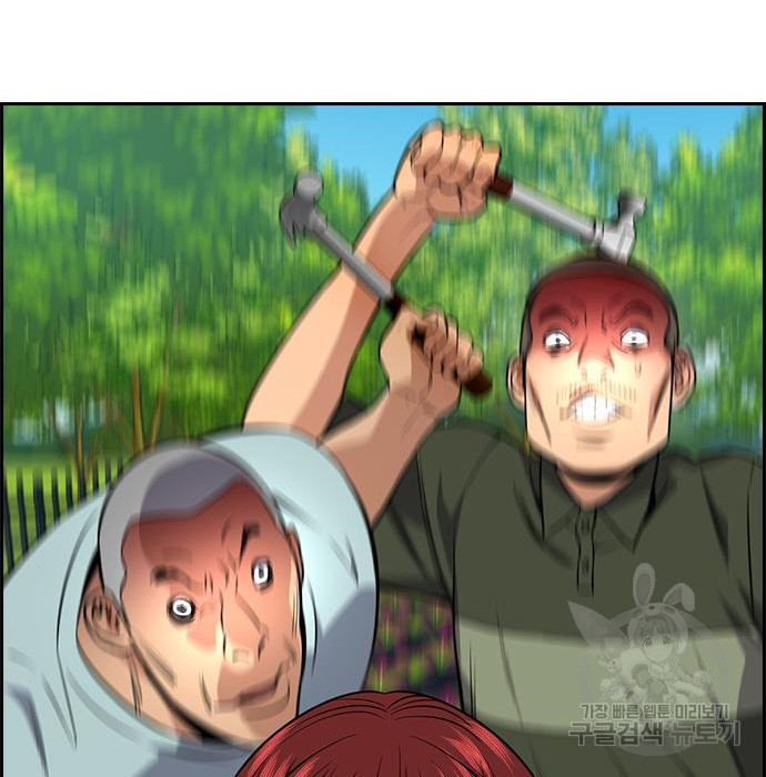 1664762780387mxhgyzfns.jpeg