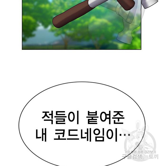 1664762781462hx1x464hkn5.jpeg