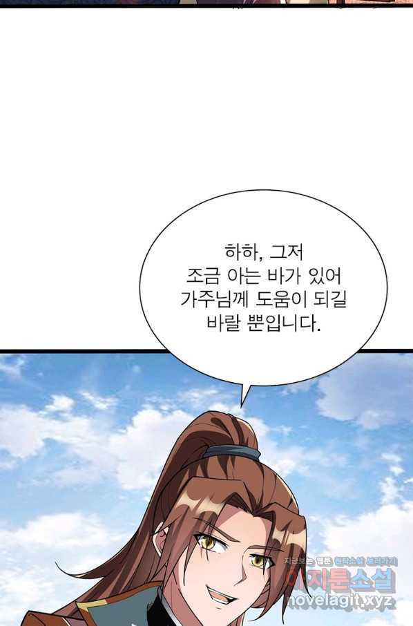 1664755351921qushfoonf3.jpeg