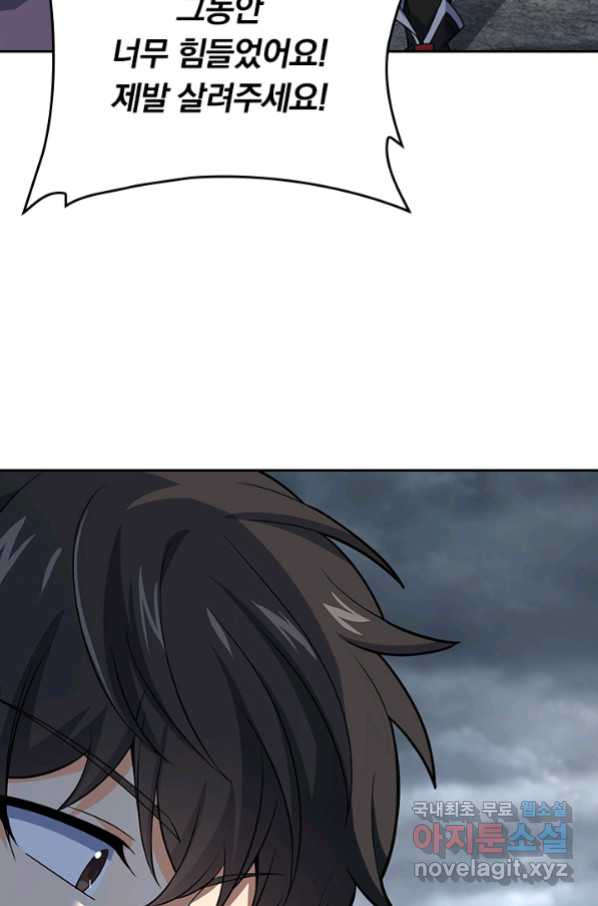 1664756117794b7i7soaksvt.jpeg