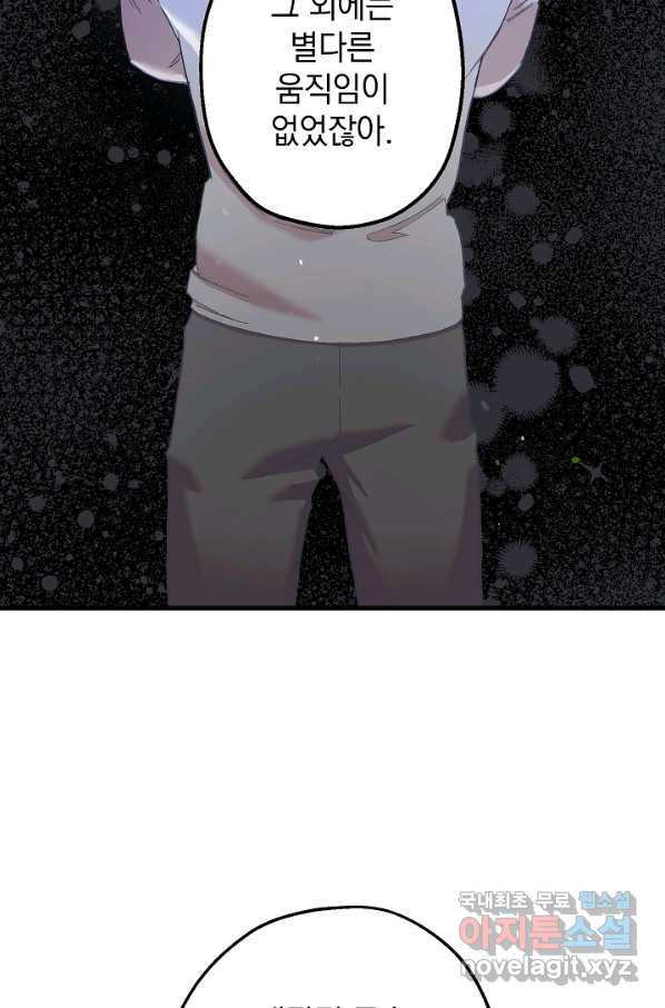 16647590690891vyagorfaqa.jpeg