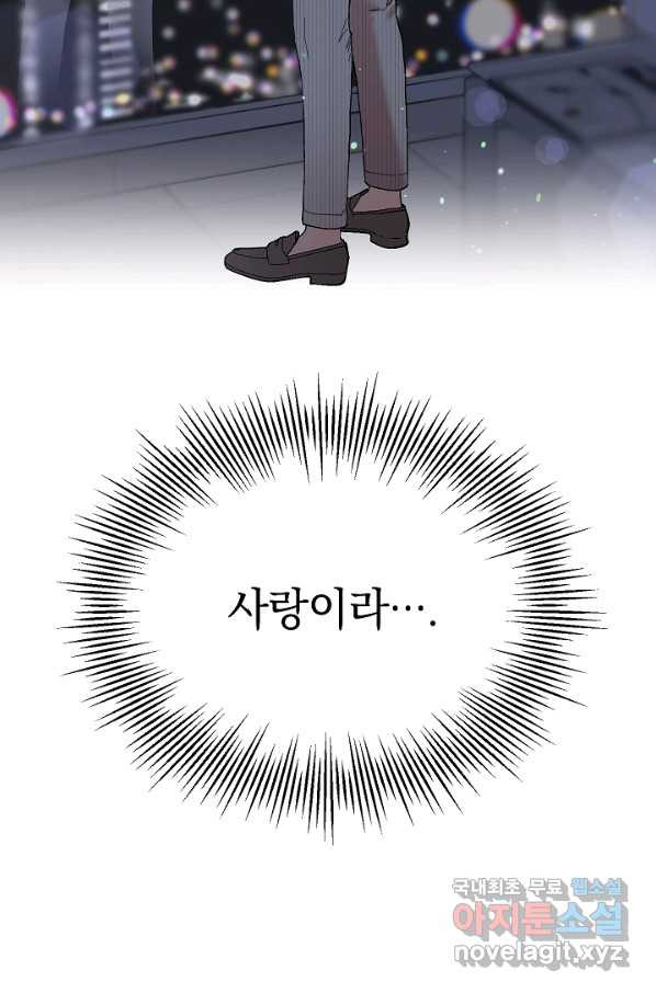 1664759075871omo2f33pyjf.jpeg