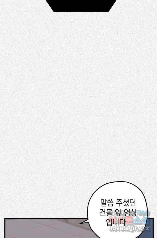 16647590772670ii8d53548o.jpeg