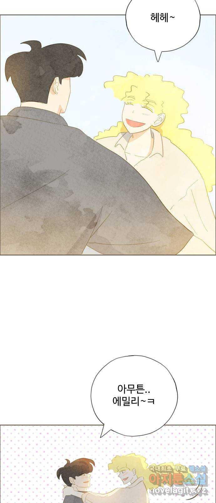 1667109510633gasr4w5wrx7.jpeg