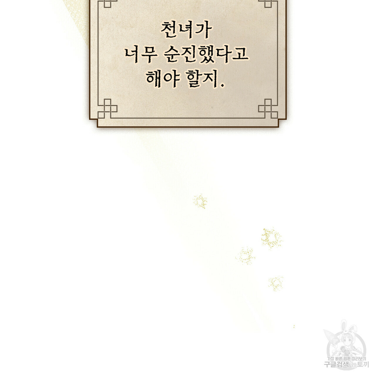 1667109728128akmadwdsyw8.jpeg