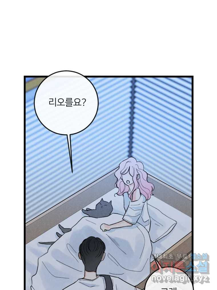 16671082927701t3hraf603g.jpeg