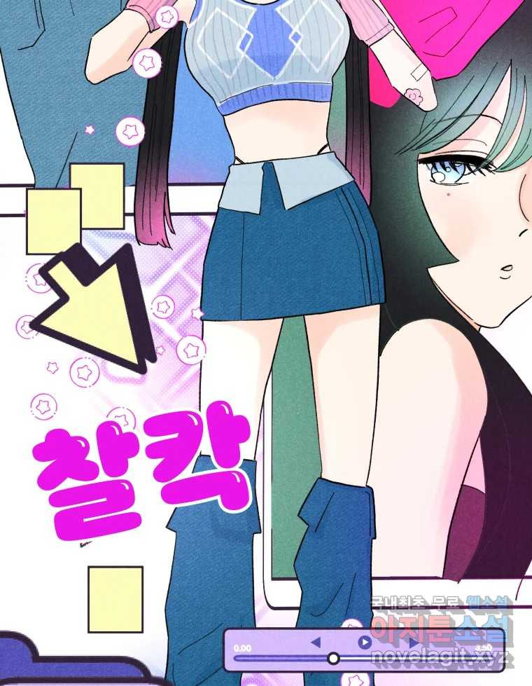 16671083096469yru2thjpj9.jpeg