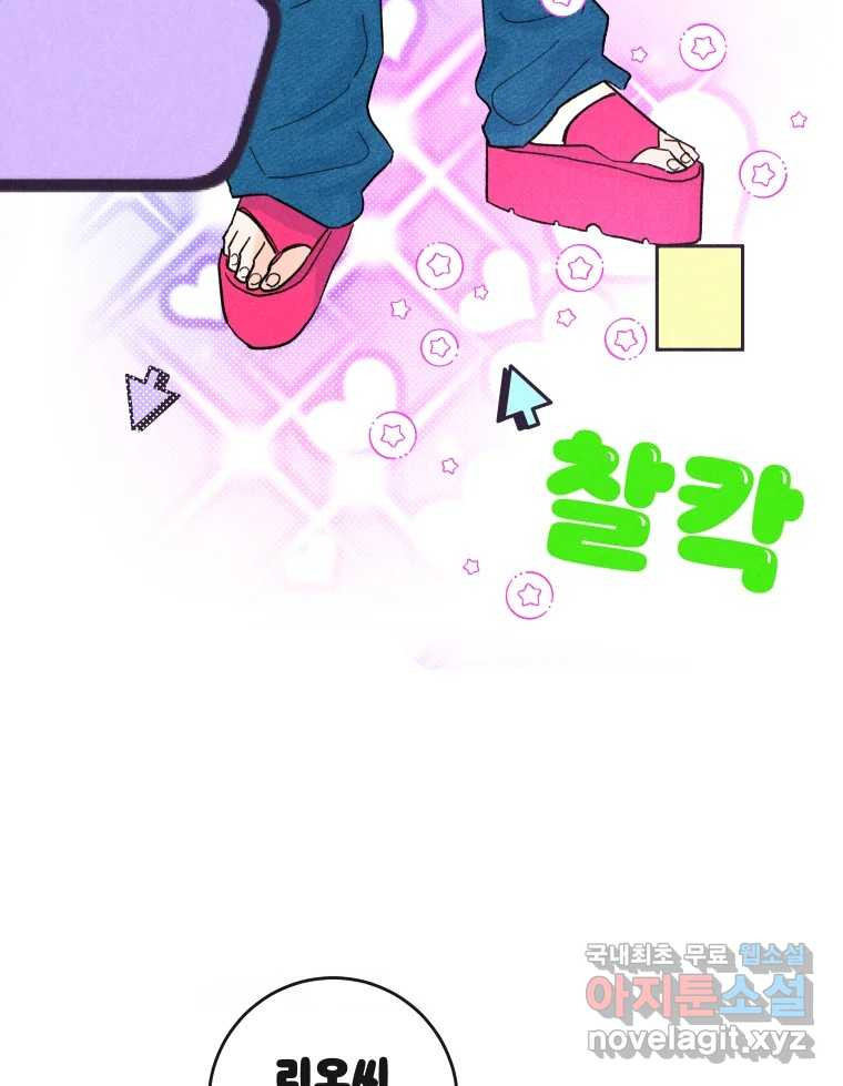 1667108309798abwqg0zy74s.jpeg