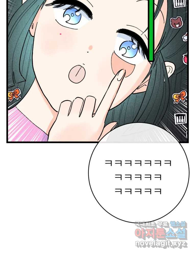 1667108316060fp1ot2h70c7.jpeg