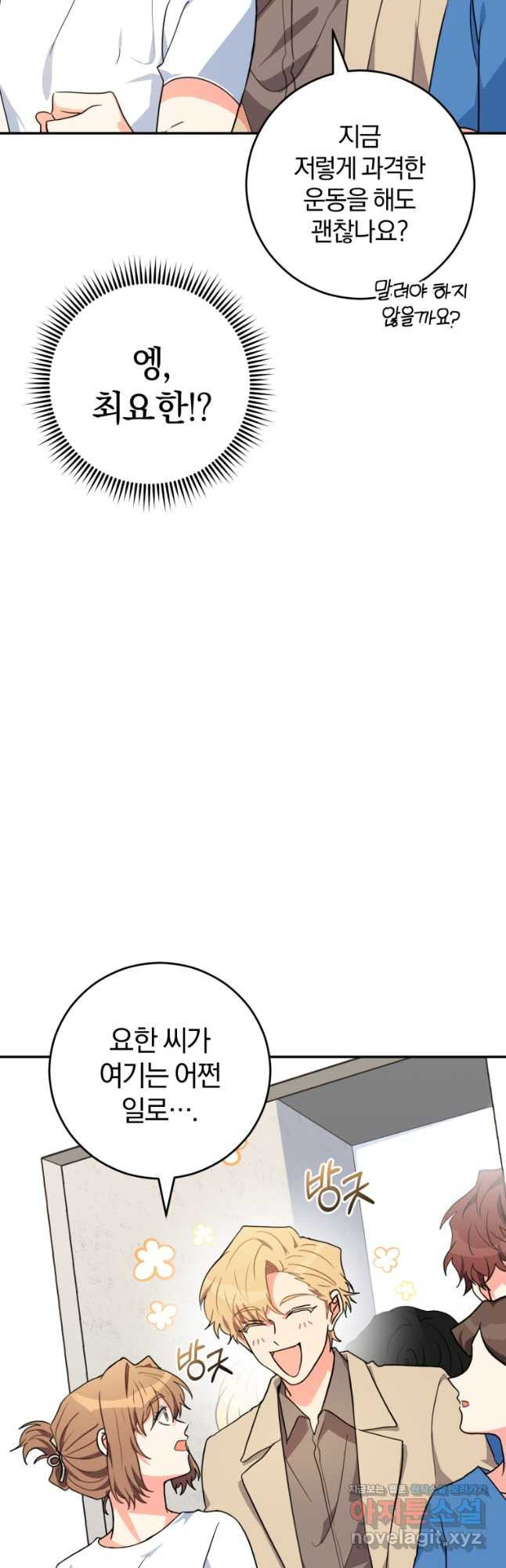 1667179687273doft5eamobn.jpeg