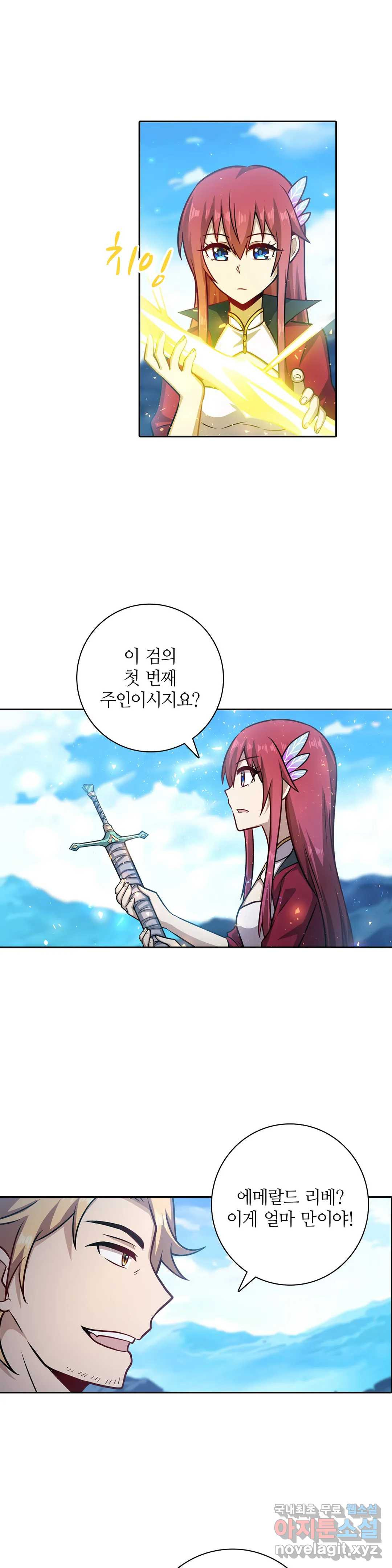 16648562402372br5kmsv87f.jpeg
