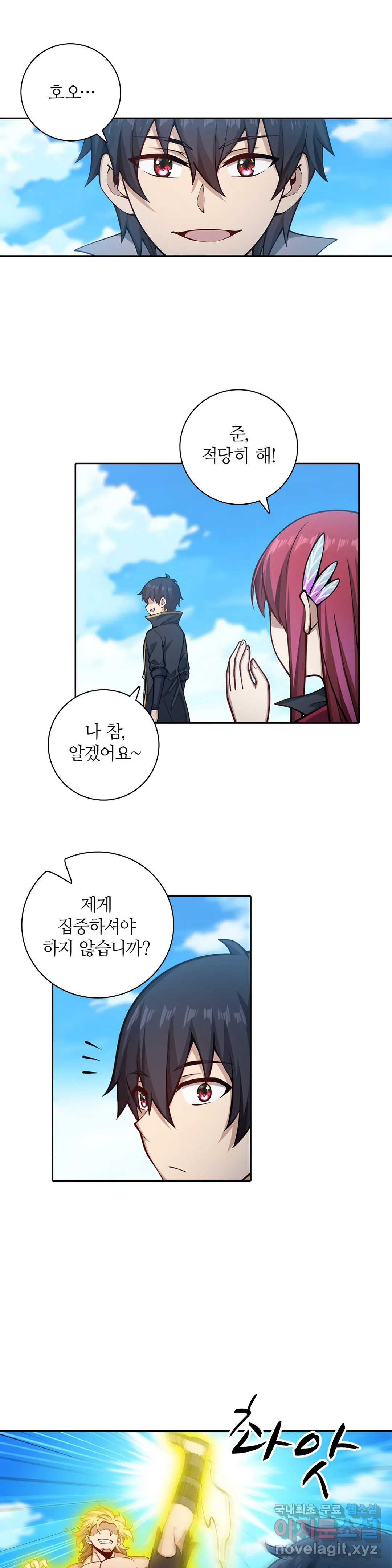 166485624619333i3bfne1pg.jpeg