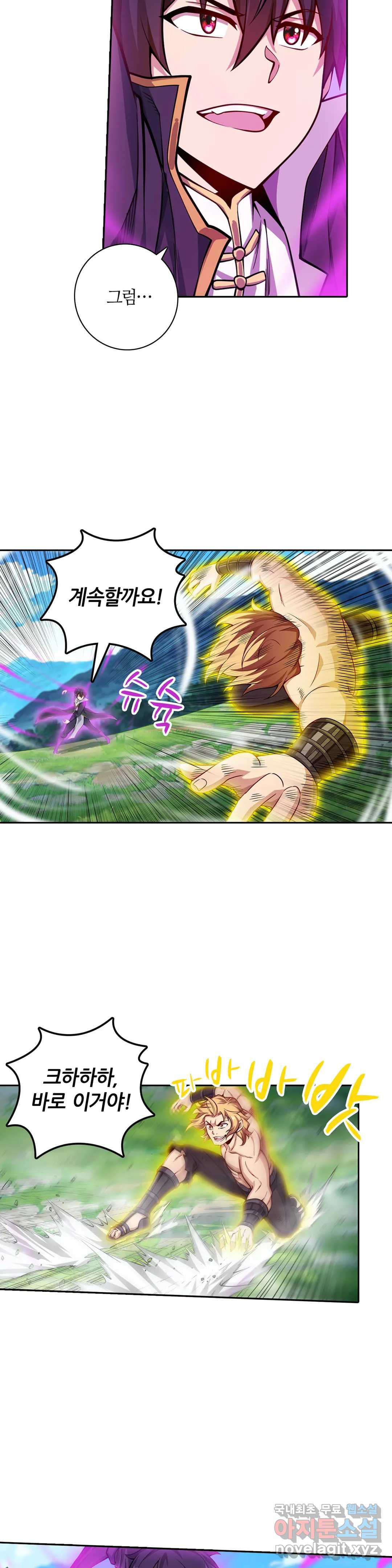 1664856247111gymvhy5nh3u.jpeg