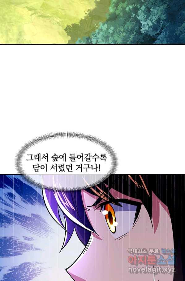 1664859459544xwd8lpx7jt.jpeg