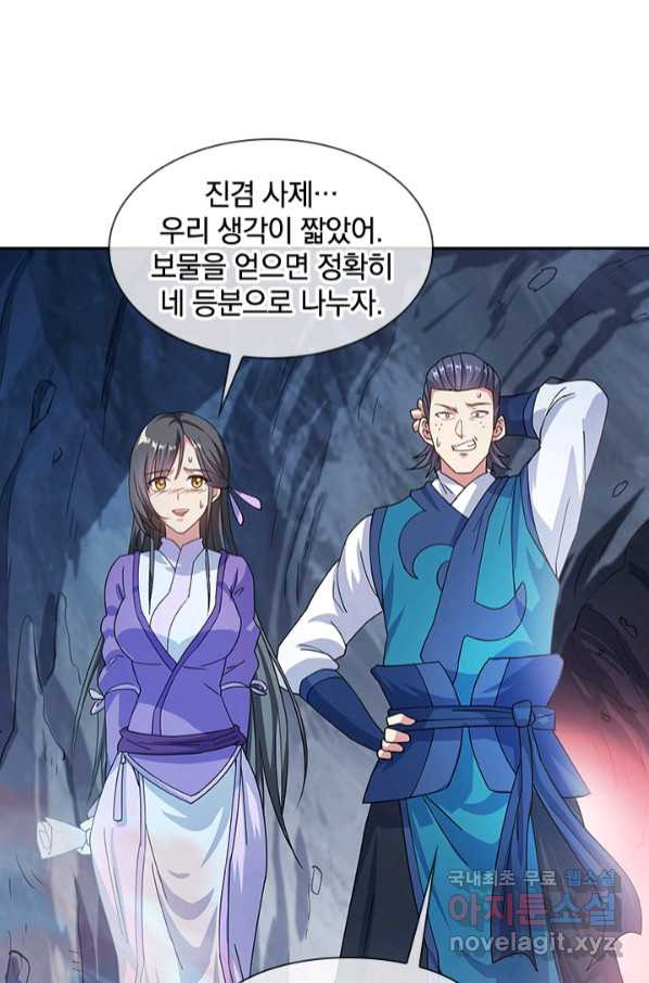1664859464035spzaoyim3d.jpeg