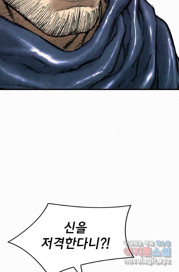 1664855910990zrwq69ni9bj.jpeg
