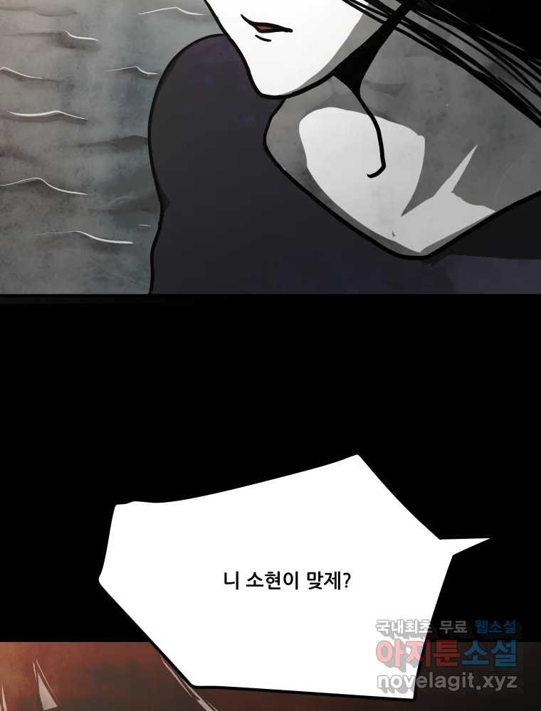 1664857927802neysc85synb.jpeg