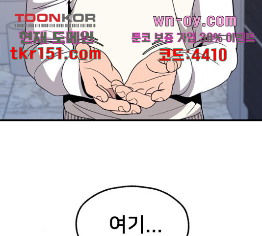 16649438266947wvoaimj51.jpeg