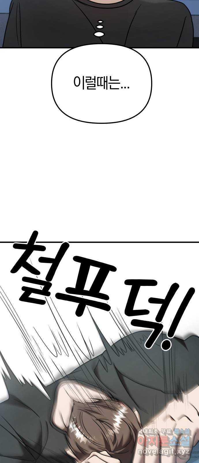 1665021558970sq9c2obehq.jpeg
