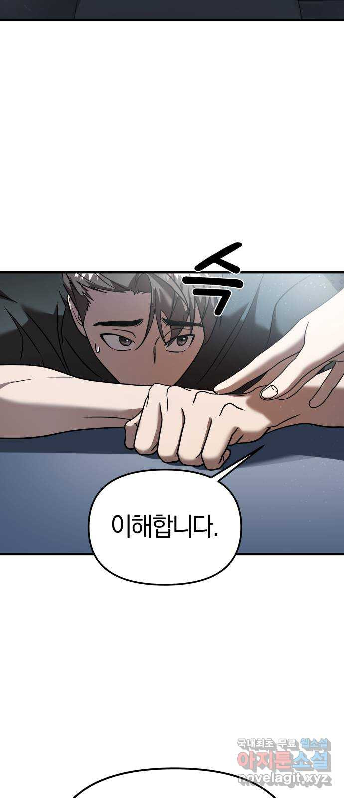 1665021559276z5lb179h12.jpeg