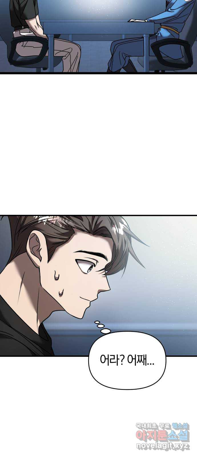 1665021560495xbthlv976ni.jpeg