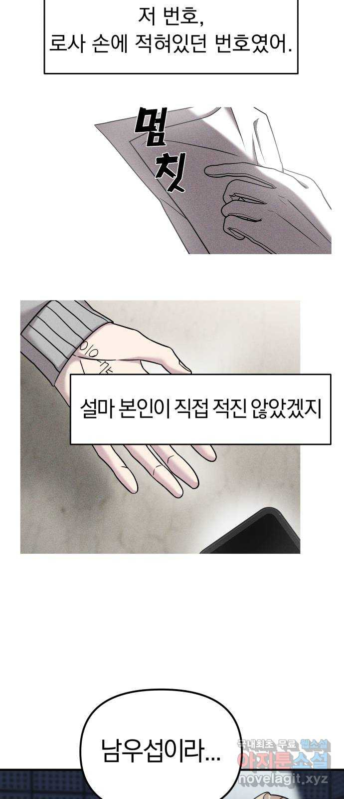1665021561105gwvnhgazwi.jpeg