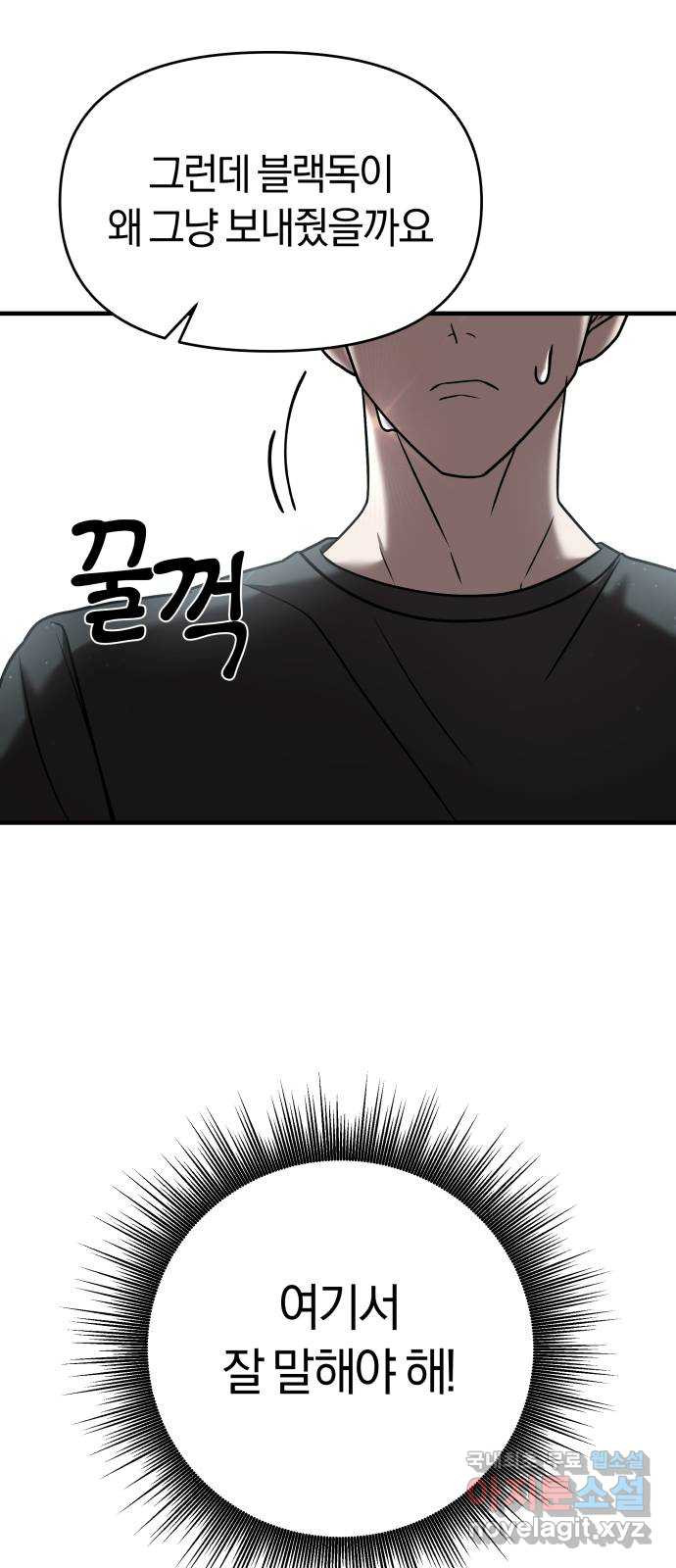 1665021565273910z3t18yu.jpeg