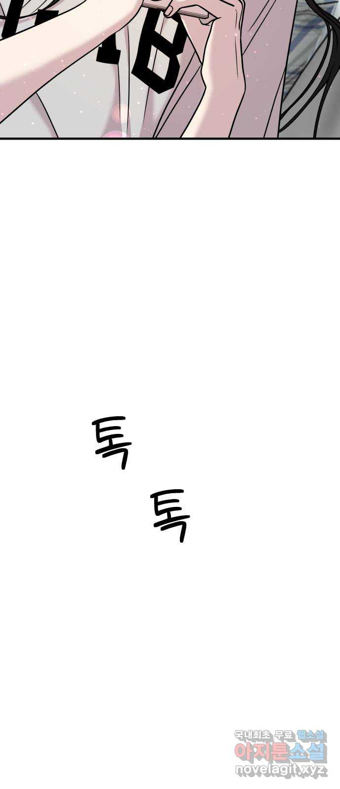 16650215733156f0xh5bi8om.jpeg
