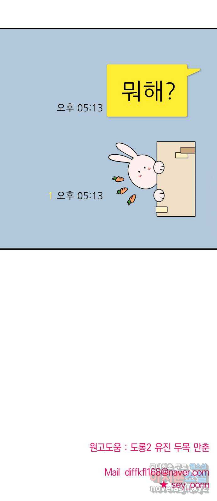 1665021573469gc58idj8t8i.jpeg