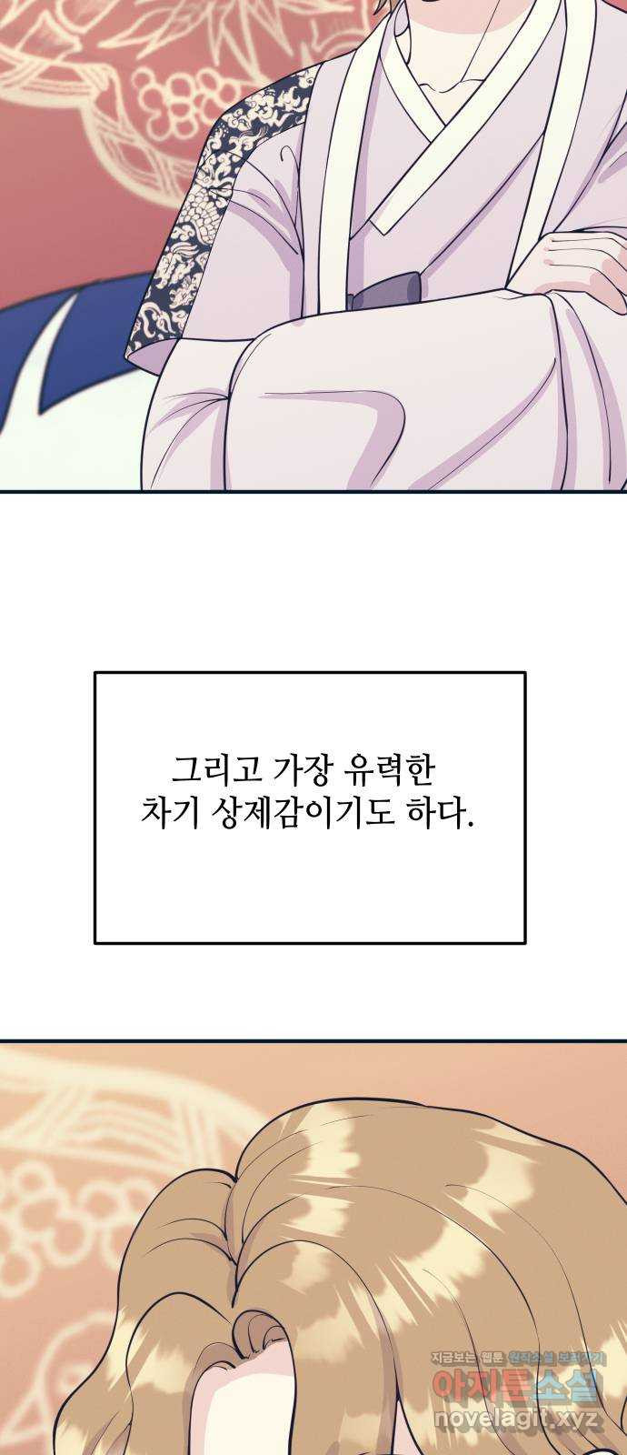 1665021565727psmlb1w64ns.jpeg