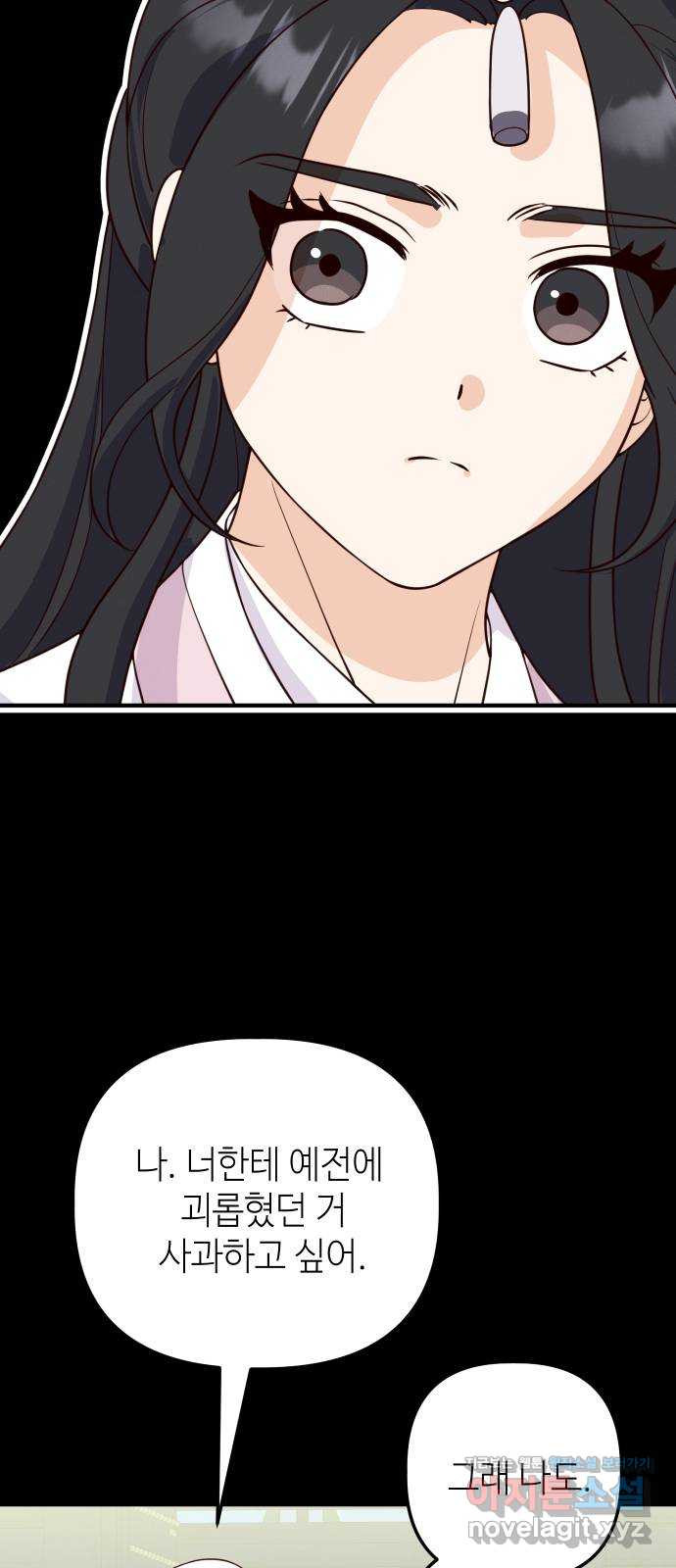 1665021571445t6dgyfa4b8.jpeg