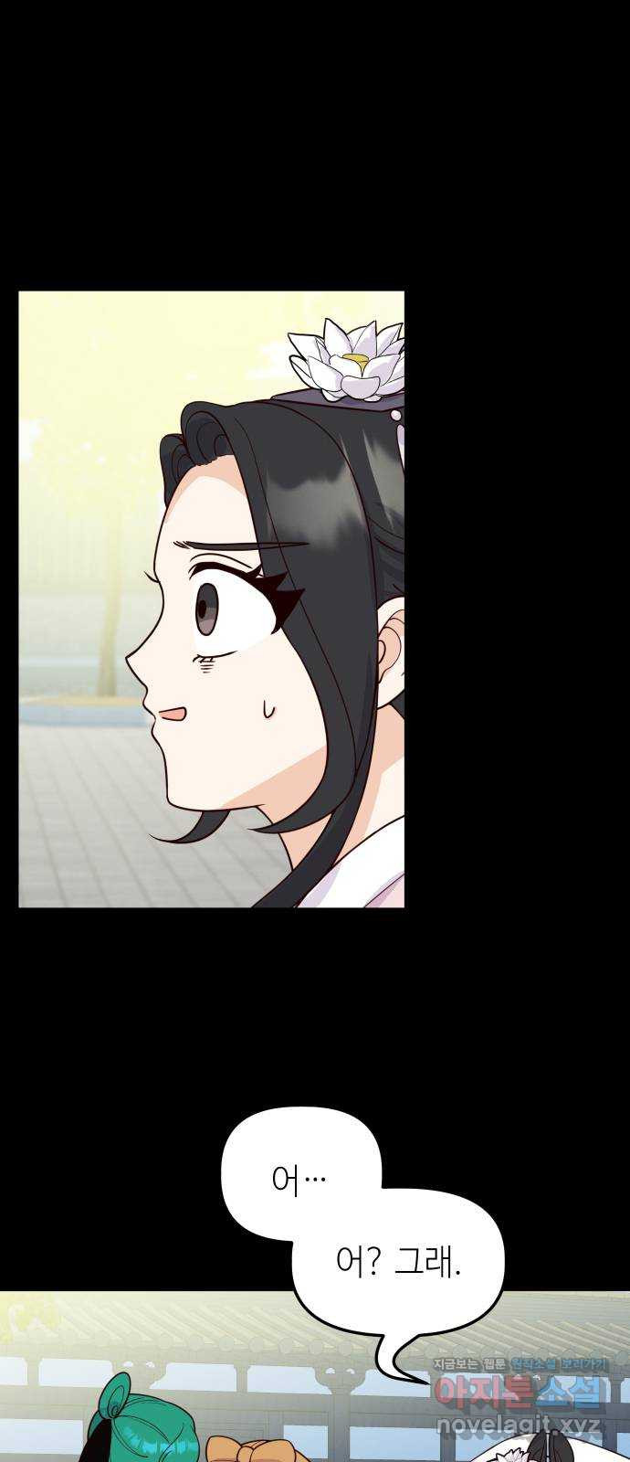 1665021572536ygl4lixbmoh.jpeg