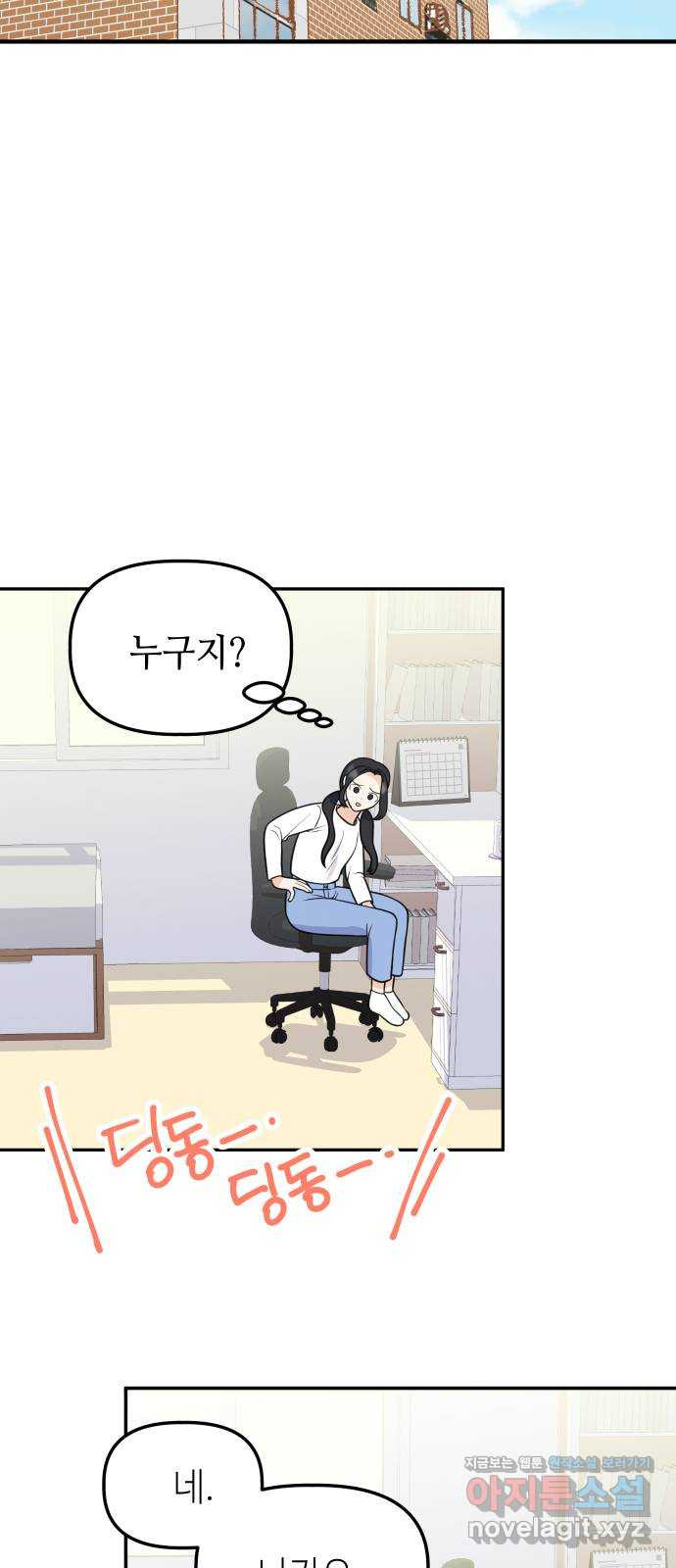 1665021585062wz6pbdlrxuo.jpeg